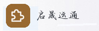 合作伙伴